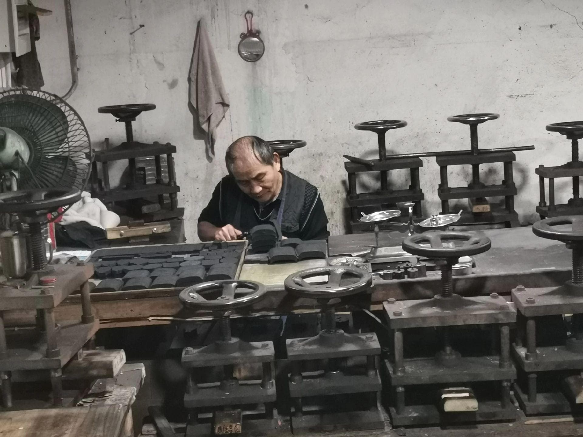 Hu Kaiwen Ink-stick Workshop Huangshan Tour